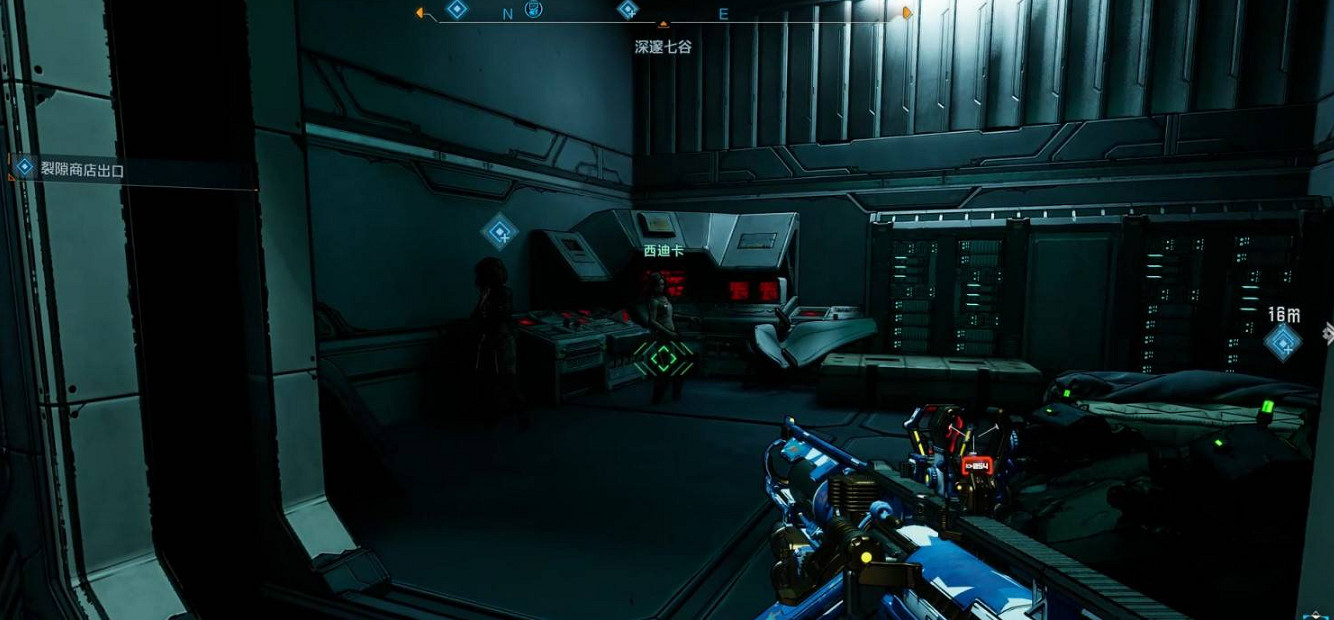 《邊緣禁地4》裂隙商店入口支線任務完成方法