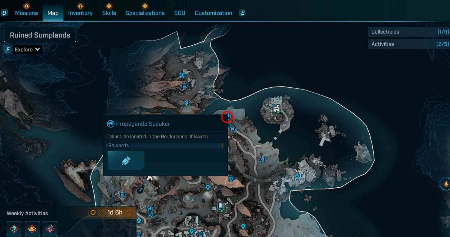 《邊緣禁地4》宣傳大喇叭全收集 《邊緣禁地4》宣傳大喇叭全收集