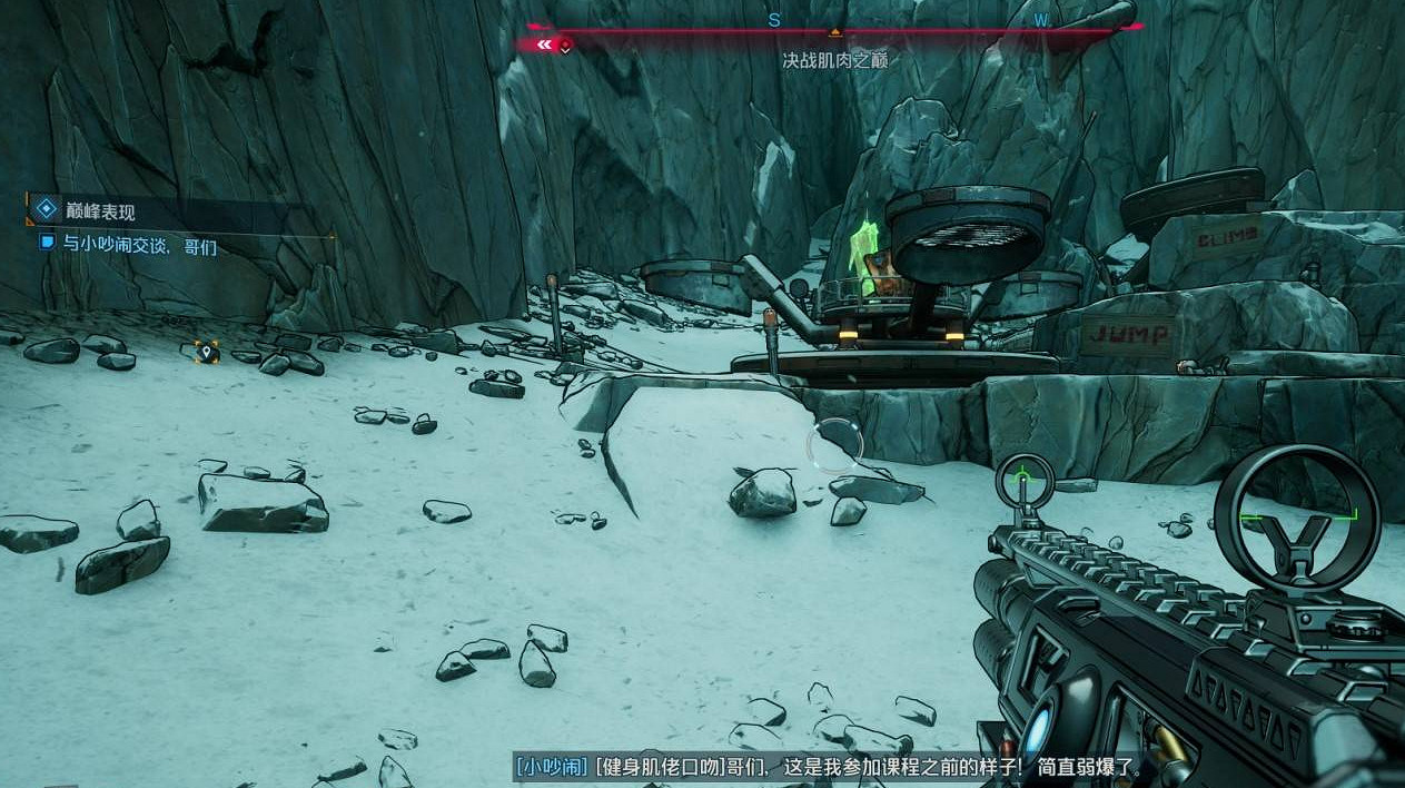 《邊緣禁地4》巔峰表現支線任務完成方法