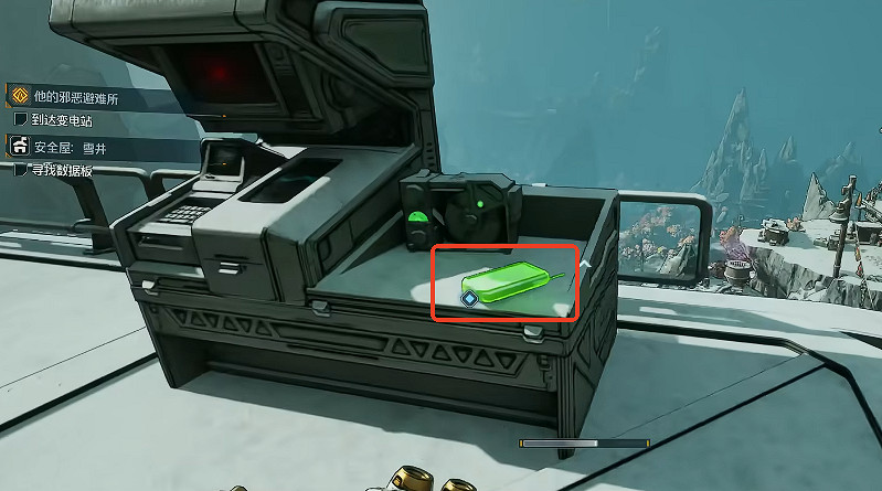 《邊緣禁地4》全安全屋位置一覽