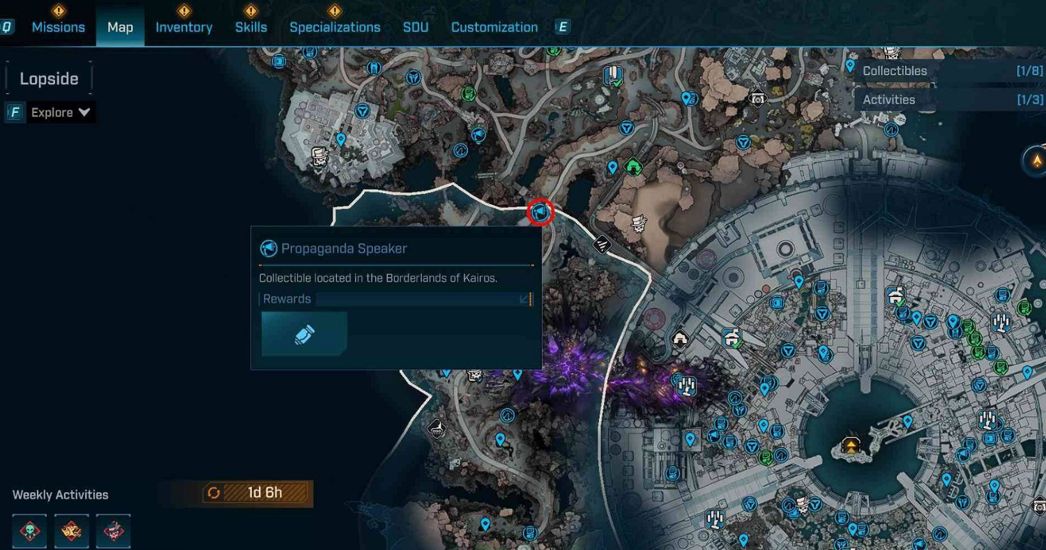 《邊緣禁地4》宣傳大喇叭全收集 《邊緣禁地4》宣傳大喇叭全收集