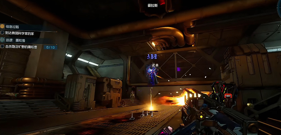 《邊緣禁地4》重複刷Boss方法