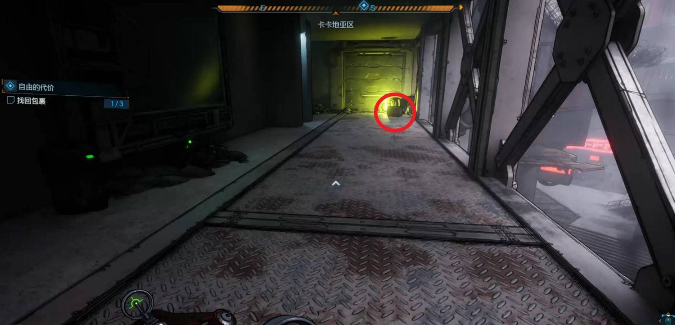 《邊緣禁地4》自由的代價支線任務完成方法 《邊緣禁地4》自由的代價支線任務完成方法