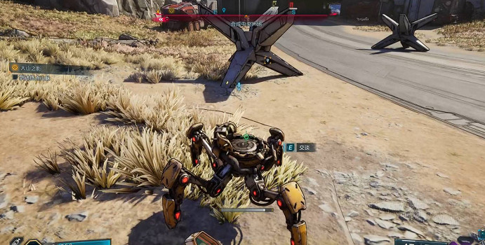 《邊緣禁地4》支線適配肢體攻略