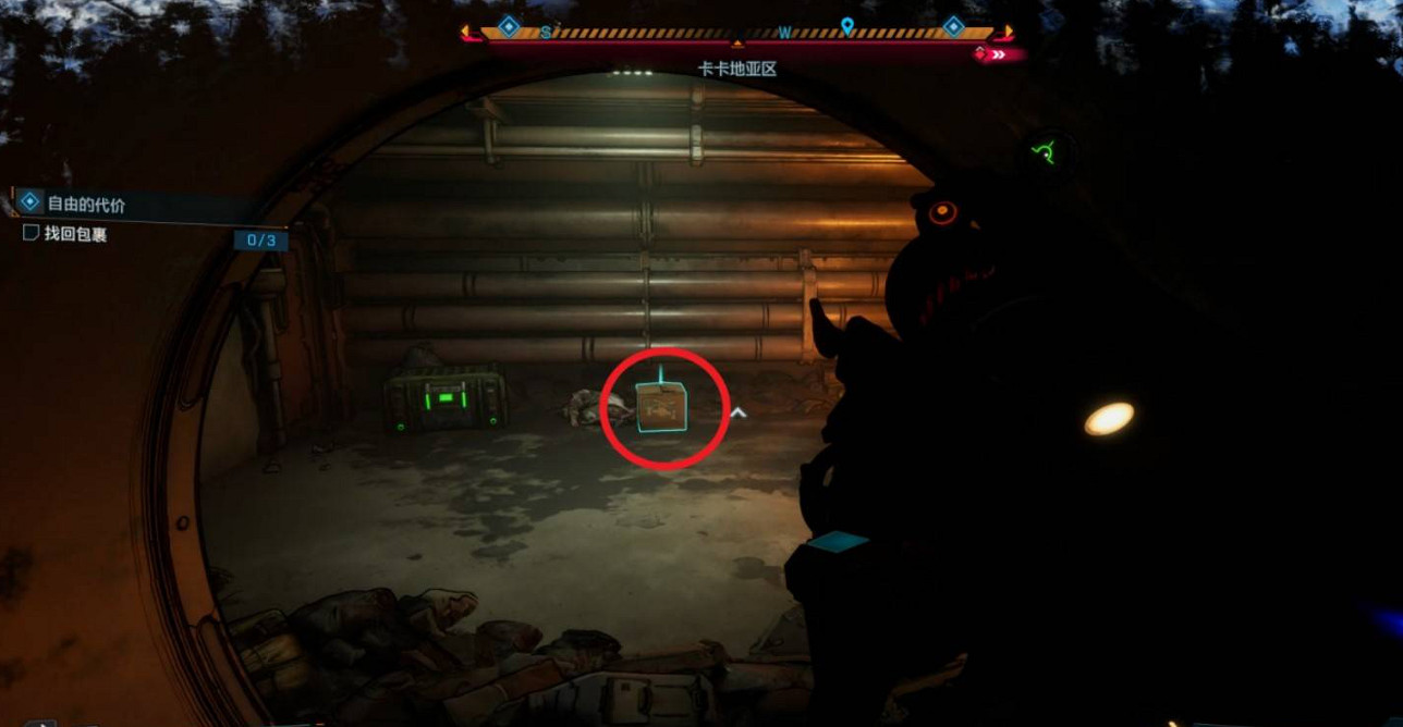 《邊緣禁地4》自由的代價支線任務完成方法 《邊緣禁地4》自由的代價支線任務完成方法