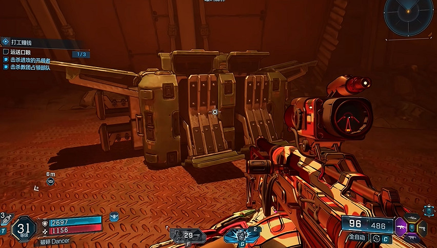 《邊緣禁地4》嚎叫森林全收集 《邊緣禁地4》嚎叫森林全收集