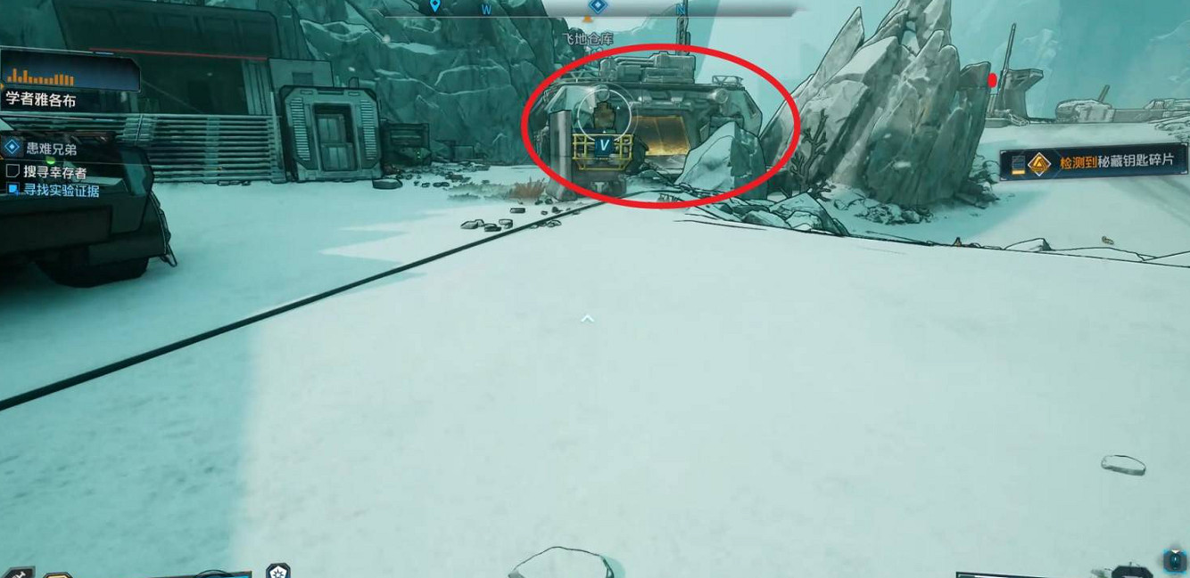 《邊緣禁地4》患難兄弟支線任務完成方法 《邊緣禁地4》患難兄弟支線任務完成方法