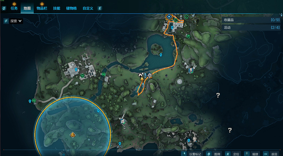 《邊緣禁地4》全支線任務攻略