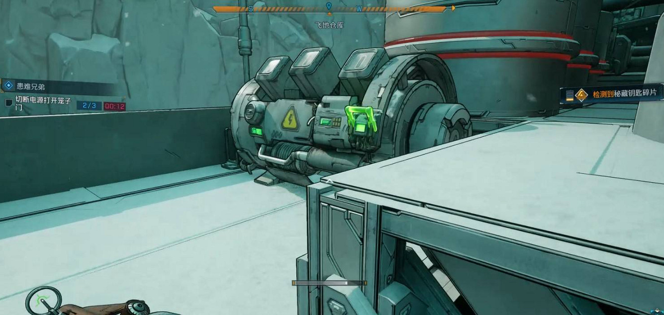 《邊緣禁地4》患難兄弟支線任務完成方法 《邊緣禁地4》患難兄弟支線任務完成方法