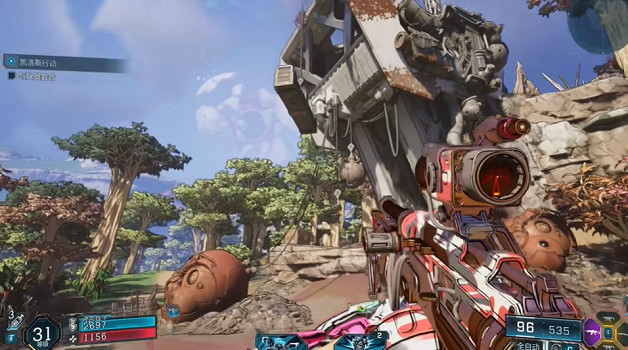 《邊緣禁地4》嚎叫森林全收集 (第1頁：發射井+安全屋)