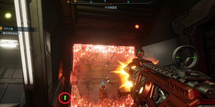 《邊緣禁地4》自由的代價支線任務完成方法