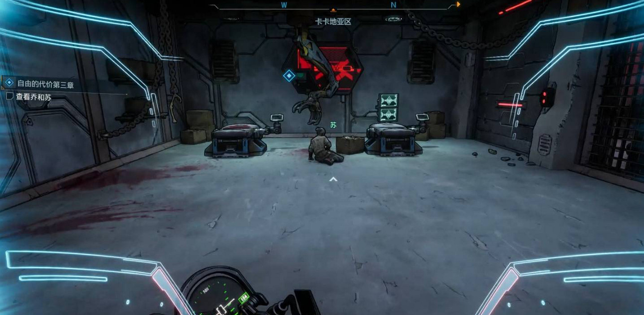 《邊緣禁地4》自由的代價第三章支線任務完成方法 《邊緣禁地4》自由的代價第三章支線任務完成方法
