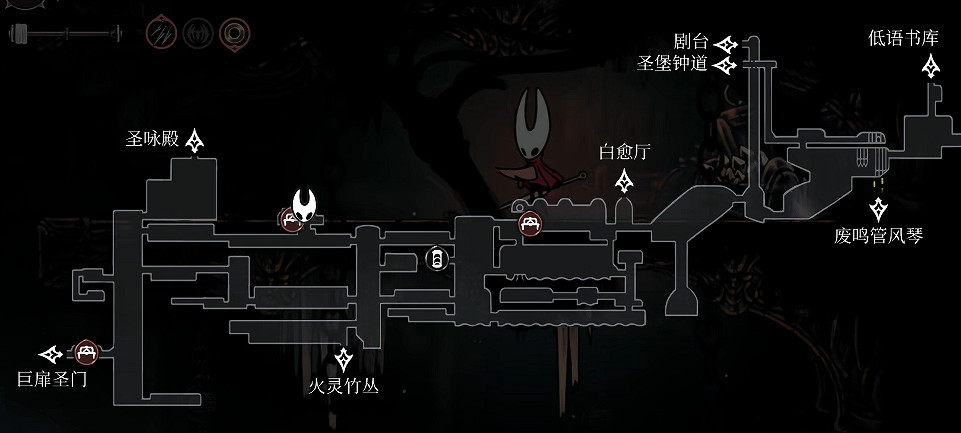 《空洞騎士絲之歌》憶境紀念盒全收集