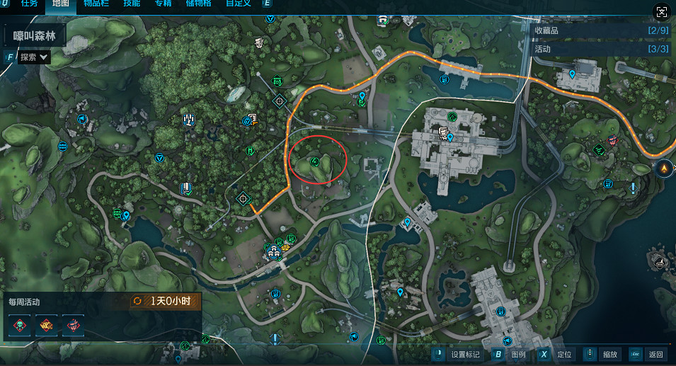 《邊緣禁地4》秘藏Boss打法攻略