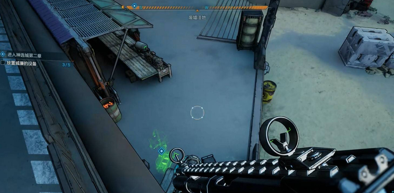 《邊緣禁地4》成就小人愛財取之無道達成方法