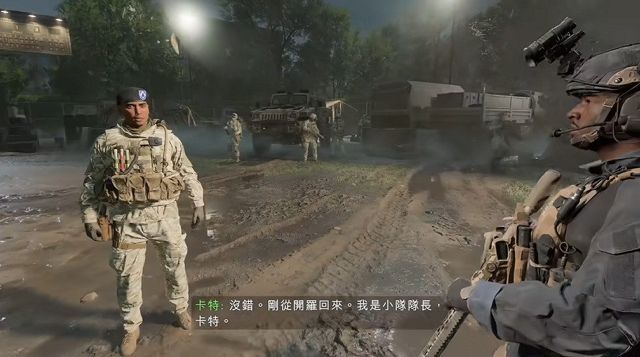 《戰地風雲6》單人戰役全劇情全流程圖文攻略