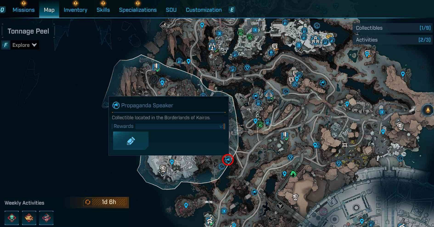 《邊緣禁地4》宣傳大喇叭全收集 《邊緣禁地4》宣傳大喇叭全收集