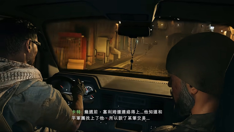 《戰地風雲6》單人戰役全劇情全流程圖文攻略