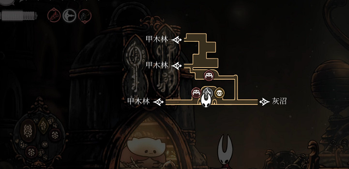 《空洞騎士絲之歌》靈絲軸全收集 (第12頁：鍾心鎮購買)