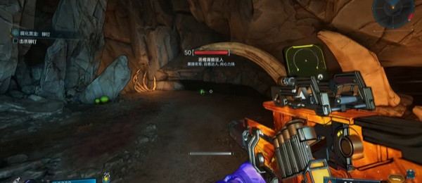 《邊緣禁地4》原諒我隱藏支線任務怎麽觸發