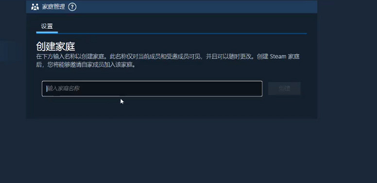 《空洞騎士絲之歌》共享介紹