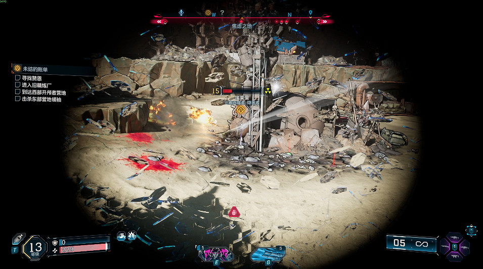 《邊緣禁地4》全劇情全流程圖文攻略