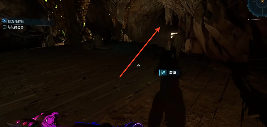 《邊緣禁地4》侵蝕高原全收集