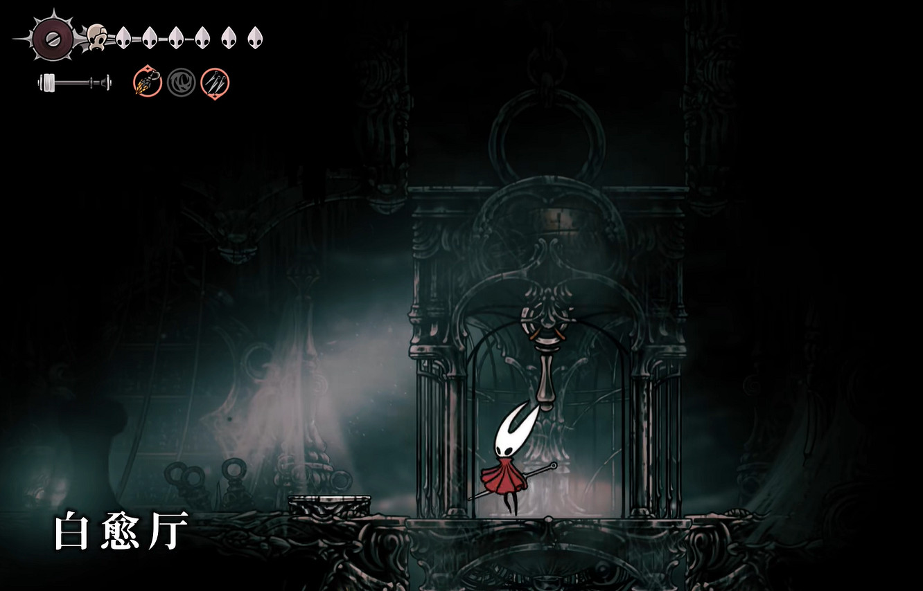 《空洞騎士絲之歌》愈傷良藥支線攻略