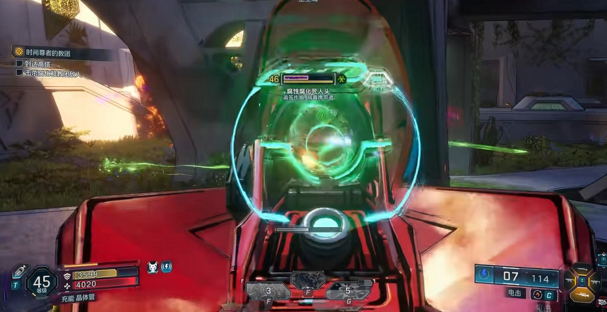 《邊緣禁地4》全劇情全流程圖文攻略