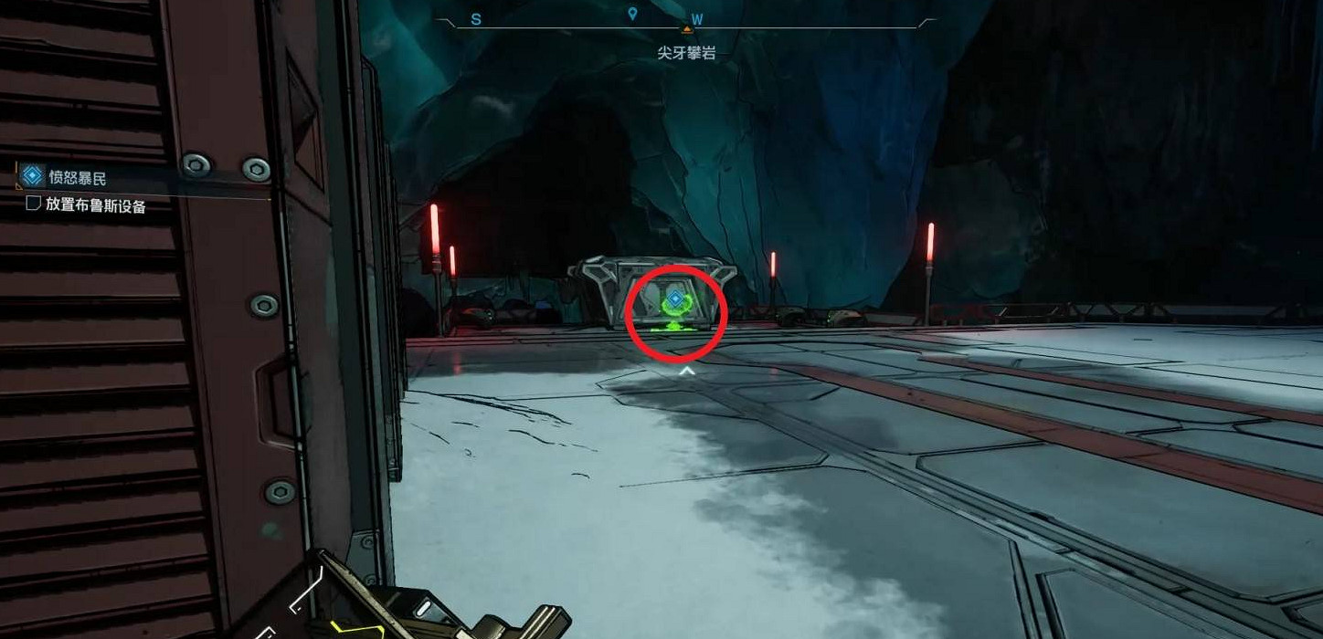 《邊緣禁地4》憤怒暴民支線任務完成方法