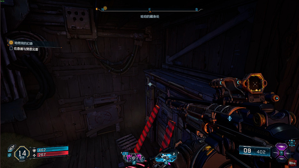 《邊緣禁地4》全支線任務攻略