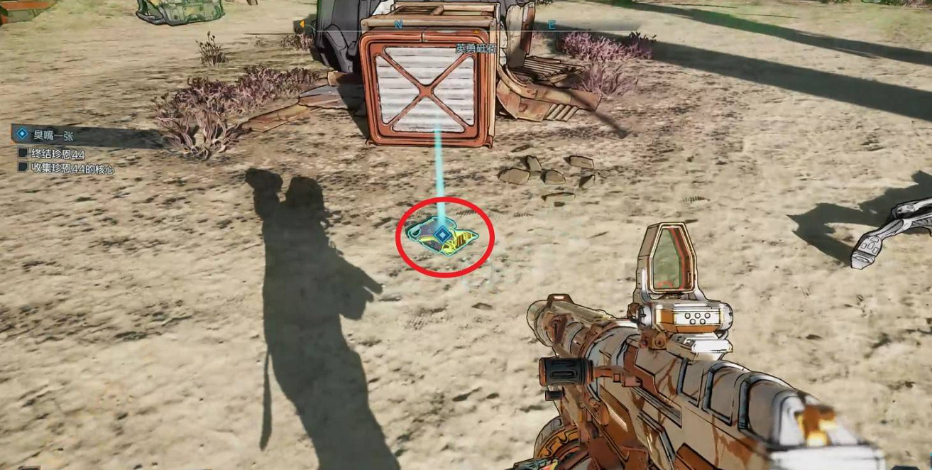 《邊緣禁地4》臭嘴一張支線任務完成方法