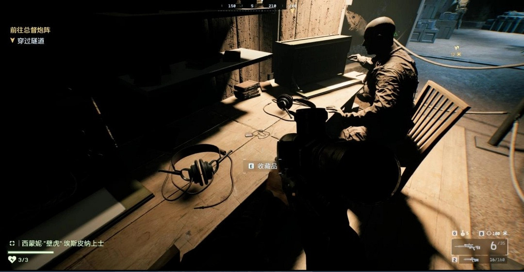 《戰地風雲6》單人戰役全收藏品位置