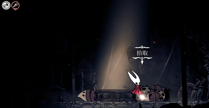 《空洞騎士絲之歌》憶境紀念盒全收集