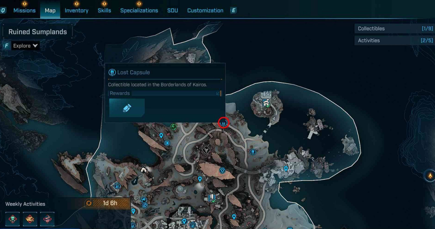 《邊緣禁地4》丟失的補給艙獲得方法