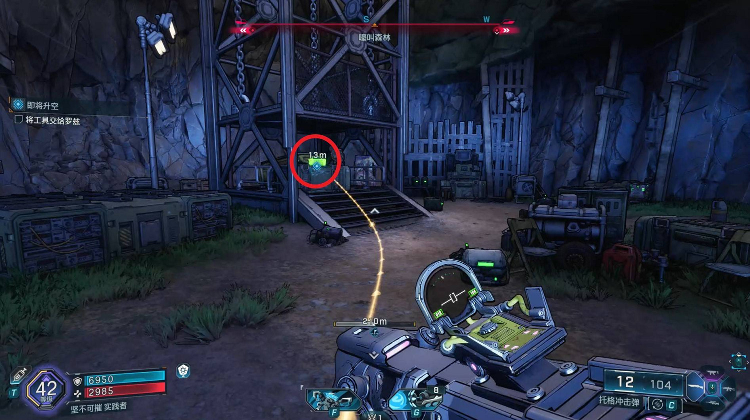 《邊緣禁地4》成就暗淡藍莓點達成方法