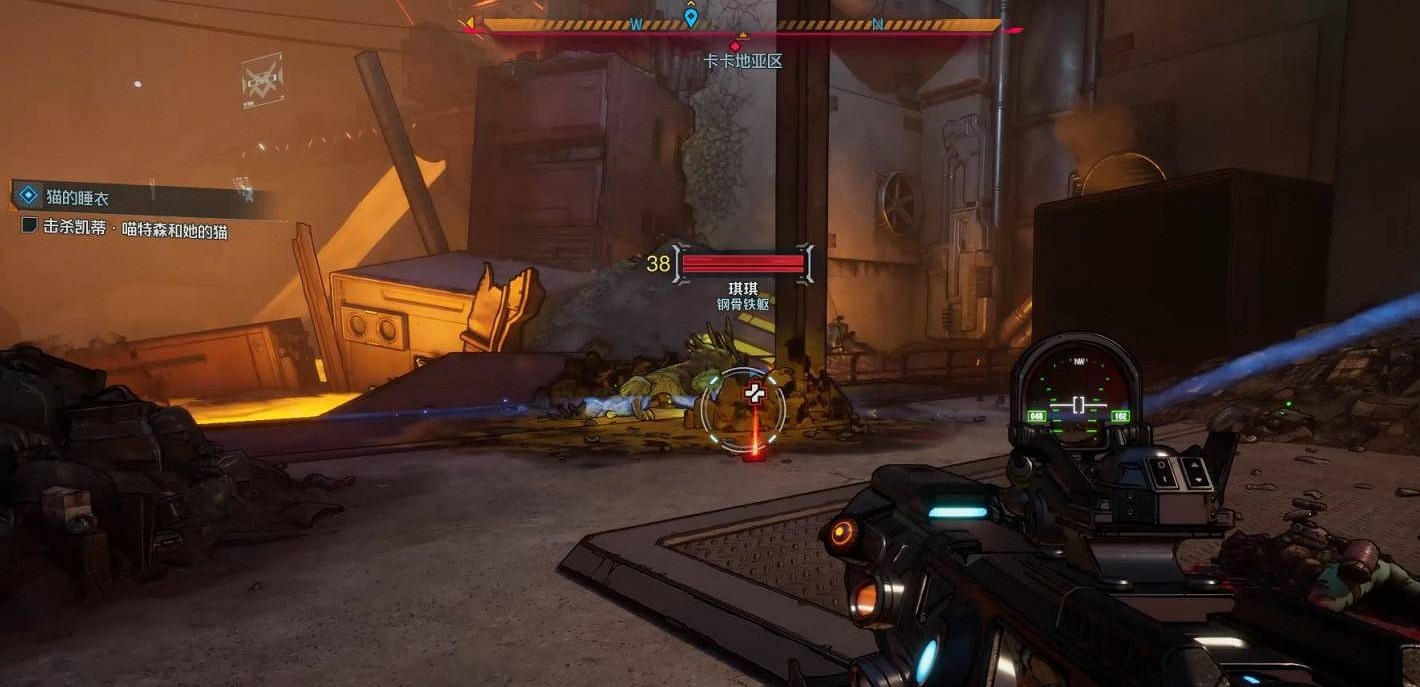 《邊緣禁地4》支線任務貓的睡衣完成方法 《邊緣禁地4》支線任務貓的睡衣完成方法