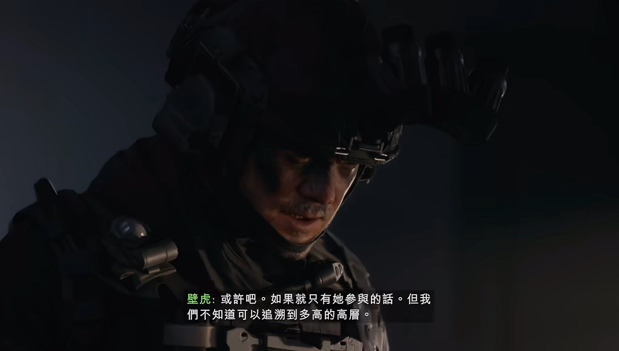 《戰地風雲6》單人戰役全劇情全流程圖文攻略