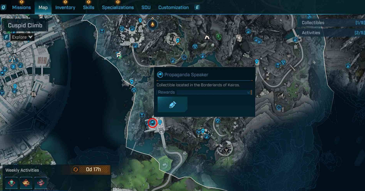 《邊緣禁地4》宣傳大喇叭全收集