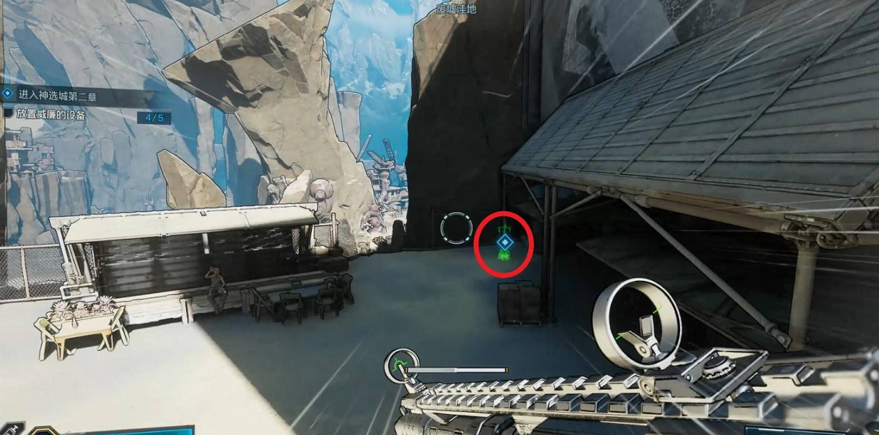 《邊緣禁地4》成就小人愛財取之無道達成方法