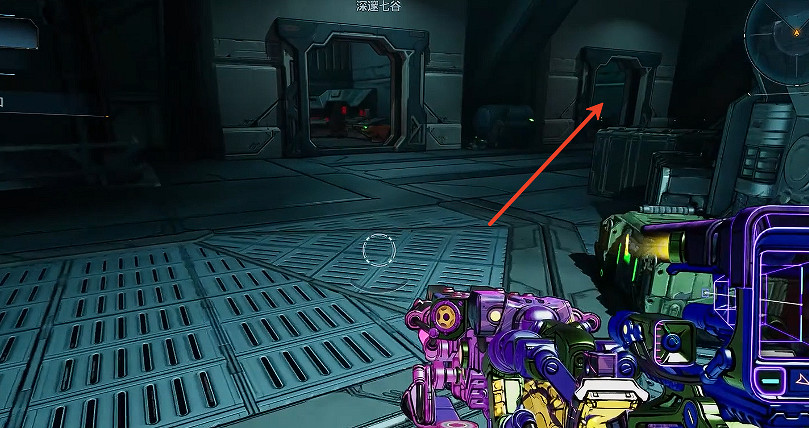 《邊緣禁地4》侵蝕高原全收集