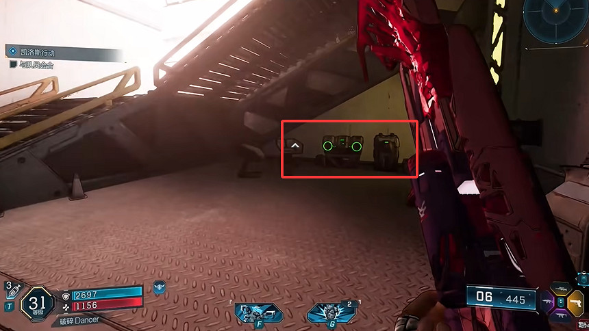 《邊緣禁地4》饑荒平原全收集