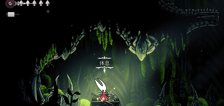 《空洞騎士絲之歌》苔穴探索攻略