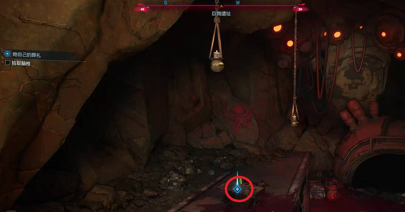 《邊緣禁地4》她自己的葬禮支線任務完成方法