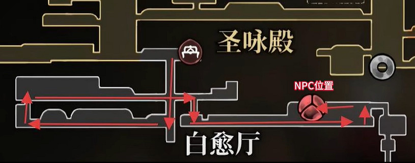 《空洞騎士絲之歌》愈傷良藥支線攻略