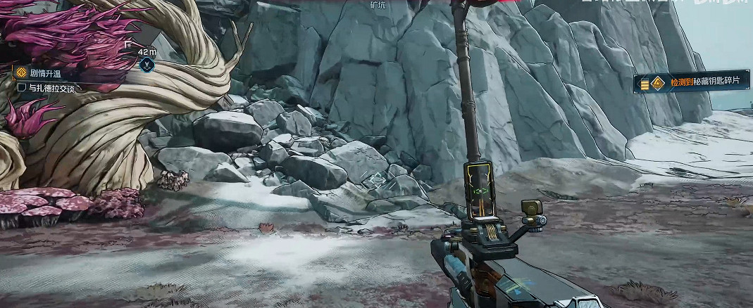 《邊緣禁地4》全秘藏碎片位置一覽