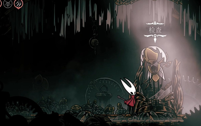 《空洞騎士絲之歌》機心部件使用方法