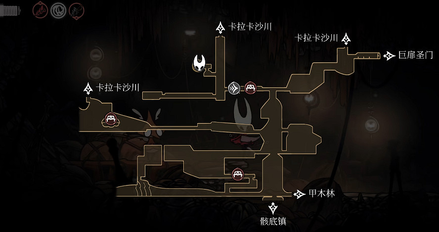 《空洞騎士絲之歌》靈絲軸全收集