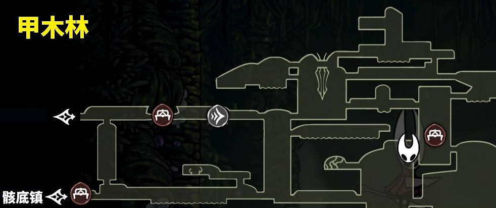 《空洞騎士絲之歌》花芯全收集 《空洞騎士絲之歌》花芯全收集