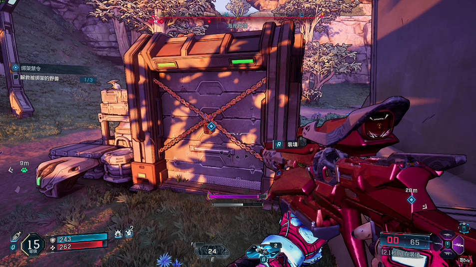 《邊緣禁地4》綁架禁令支線攻略